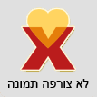 סטוצים - נאור - מה יש חרוםש עוד זוג סבבה נראים טוב צעירים בני 23 מחפשים בחורה לרפתקאות  אנחנו נראים: אנחנו זוג צעירים בני 23 שנראים טוב וממש טוב מחפשים בחורה  אנחנו אוהבים: לטייל ללכת לים גי