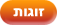 הכרויות סקס - זוגות חמים ממתינים לכם באתר