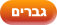 הכרויות סקס - גברים לוהטים ממתינים לך באתר