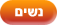 הכרויות סקס - נשים חמות ממתינות לך באתר