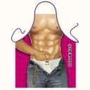 סטוצים - רועי 25 - גבר עדין, נראה טוב, מחפש  נשים איכותיות  עבור מפגשים חד-פעמיים, לריגוש מפוצץ ודיסקרטי.